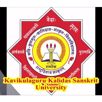 kavikulaguru.jpg